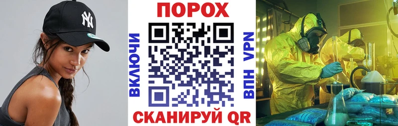 АМФ Розовый закладка Унеча
