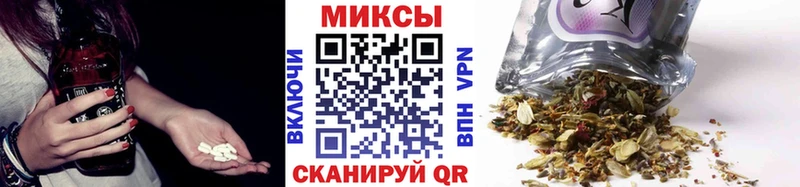 нарко площадка какой сайт  Унеча  Бутират BDO 33%  хочу наркоту 