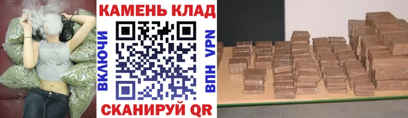 ГАШИШ Cannabis  MEGA ссылка  Унеча 