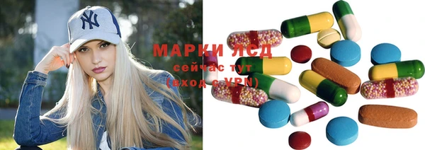 мяу мяу мука Армянск