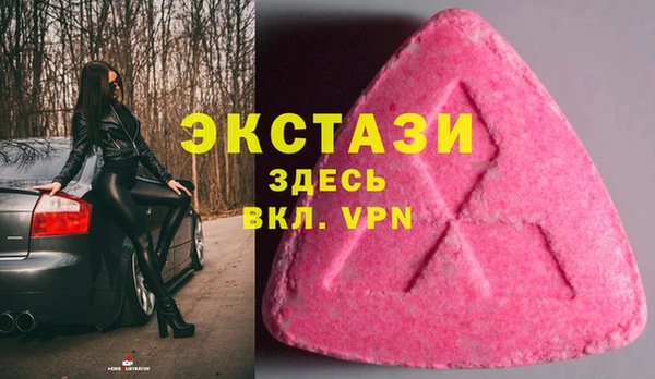 мяу мяу мука Армянск