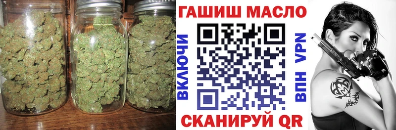 ТГК гашишное масло  KRAKEN маркетплейс  Унеча 